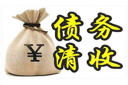 公司债务，法人责任承担？